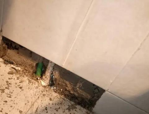 綦江测漏水公司为您专业分享下检漏仪器准确定位的方法有什么特点?